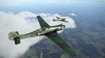 **ИЛ-2 ШТУРМОВИК: TA 152 H-1*STEAM GIFT*АВТОДОСТАВКА