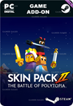 **THE BATTLE OF POLYTOPIA - SKIN PACK #2*STEAM GIFT*