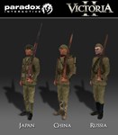 **VICTORIA II: INTERWAR SPRITEPACK*STEAM GIFT*АВТО