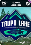 **ULTIMATE FISHING SIMULATOR - TAUPO LAKE DLC*STEAM