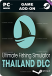 **ULTIMATE FISHING SIMULATOR - THAILAND DLC*STEAM