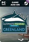 **ULTIMATE FISHING SIMULATOR - GREENLAND DLC*STEAM