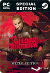 **SHADOW WARRIOR: SPECIAL EDITION*STEAM GIFT*АВТО