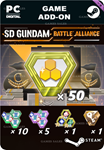 **SD GUNDAM BATTLE ALLIANCE - SUPER PACK LV1*STEAM