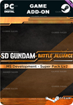 **SD GUNDAM BATTLE ALLIANCE - SUPER PACK LV2*STEAM