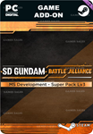 **SD GUNDAM BATTLE ALLIANCE - SUPER PACK LV3*STEAM