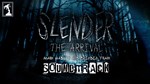 **SLENDER: THE ARRIVAL SOUNDTRACK*STEAM GIFT*АВТО