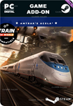 **TRAIN SIM WORLD* 5: AMTRAK´S ACELA**STEAM GIFT*