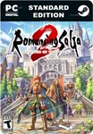 **ROMANCING SAGA 2: REVENGE OF THE SEVEN*STEAM GIFT*