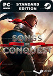 **SONGS OF CONQUEST*STEAM GIFT*АВТОДОСТАВКА*