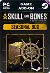 **SKULL AND BONES SEASONAL BOX BUNDLE 4*STEAM GIFT*