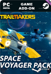 **TRAILMAKERS: SPACE VOYAGER PACK*STEAM GIFT*АВТО