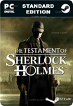 **THE TESTAMENT OF SHERLOCK HOLMES*STEAM GIFT*АВТО