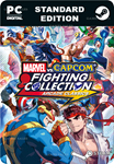 **MARVEL VS. CAPCOM FIGHTING COLLECTION*STEAM GIFT