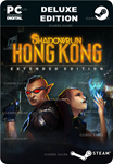 **SHADOWRUN: HONG KONG - EXTENDED EDITION DELUXE