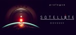 **SATELLITE ODYSSEY: PROLOGUE*STEAM GIFT*АВТО