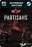 **ПАРТИЗАНЫ 1941: РАСШИРЕННОЕ ИЗДАНИЕ*STEAM GIFT*