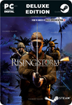 **RISING STORM - DIGITAL DELUXE*STEAM GIFT*АВТО