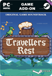 **TRAVELLERS REST SOUNDTRACK*STEAM GIFT*АВТОДОСТАВКА