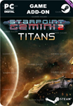 **STARPOINT GEMINI 2: TITANS*STEAM GIFT*АВТОДОСТАВКА