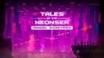 **TALES OF THE NEON SEA - ORIGINAL SOUNDTRACK*STEAM