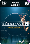 **THE EVERSPACE™ 2 OFFICIAL SOUNDTRACK*STEAM GIFT*