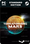 **TERRAFORMING MARS*STEAM GIFT*АВТОДОСТАВКА*