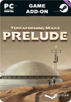 **TERRAFORMING MARS - PRELUDE*STEAM GIFT*АВТО