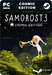 **SAMOROST 3 COSMIC EDITION*STEAM GIFT*АВТОДОСТАВКА