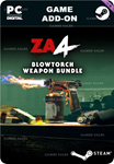 **ZOMBIE ARMY 4: BLOWTORCH WEAPON BUNDLE*STEAM GIFT*