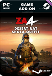 **ZOMBIE ARMY 4: DESERT RAT SHOLA OUTFIT*STEAM GIFT*