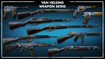 **ZOMBIE ARMY 4: VAN HELSING WEAPON SKINS*STEAM GIFT