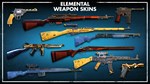 **ZOMBIE ARMY 4: ELEMENTAL WEAPON SKINS*STEAM GIFT*