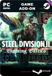 **STEEL DIVISION 2 - BURNING BALTICS*STEAM GIFT*АВТО