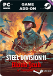 **STEEL DIVISION 2 - BLOOD FEUD IN TRANSYLVANIA*STEAM