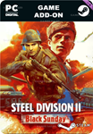 **STEEL DIVISION 2 - BLACK SUNDAY*STEAM GIFT*АВТО