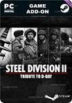 **STEEL DIVISION 2 - TRIBUTE TO D-DAY PACK*STEAM GIFT