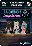 **THE JACKBOX NAUGHTY PACK*STEAM GIFT*АВТОДОСТАВКА*