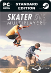 **SKATER XL - THE ULTIMATE SKATEBOARDING GAME*STEAM