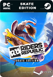 **RIDERS REPUBLIC SKATE EDITION*STEAM GIFT*АВТО