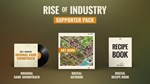 **RISE OF INDUSTRY - SUPPORTER PACK*STEAM GIFT*АВТО