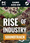 **RISE OF INDUSTRY SOUNDTRACK*STEAM GIFT*АВТО