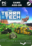 **TERRATECH - OFFICIAL SOUNDTRACK*STEAM GIFT*АВТО