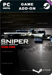 **SNIPER: GHOST WARRIOR - SECOND STRIKE*STEAM GIFT*