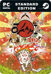 **OKAMI HD*STEAM GIFT*АВТОДОСТАВКА*