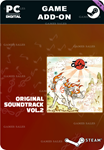 **OKAMI ORIGINAL SOUNDTRACK VOL. 2*STEAM GIFT*АВТО