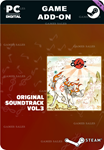 **OKAMI ORIGINAL SOUNDTRACK VOL. 3*STEAM GIFT*АВТО