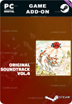 **OKAMI ORIGINAL SOUNDTRACK VOL. 4*STEAM GIFT*АВТО