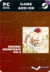 **OKAMI ORIGINAL SOUNDTRACK VOL. 5*STEAM GIFT*АВТО