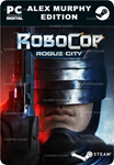 **ROBOCOP: ROGUE CITY ALEX MURPHY EDITION*STEAM GIFT